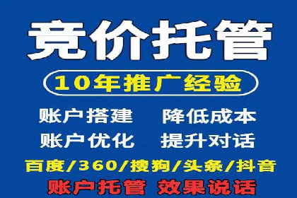充值高返点实战案例:如何选择最佳时机?