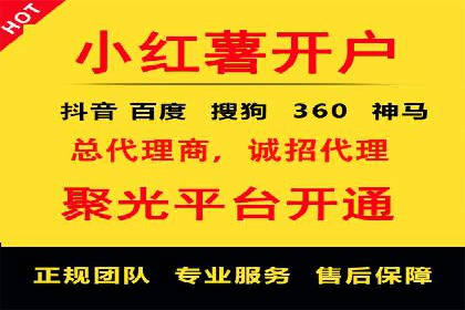 案例分享:通过百度推广实现业绩翻倍